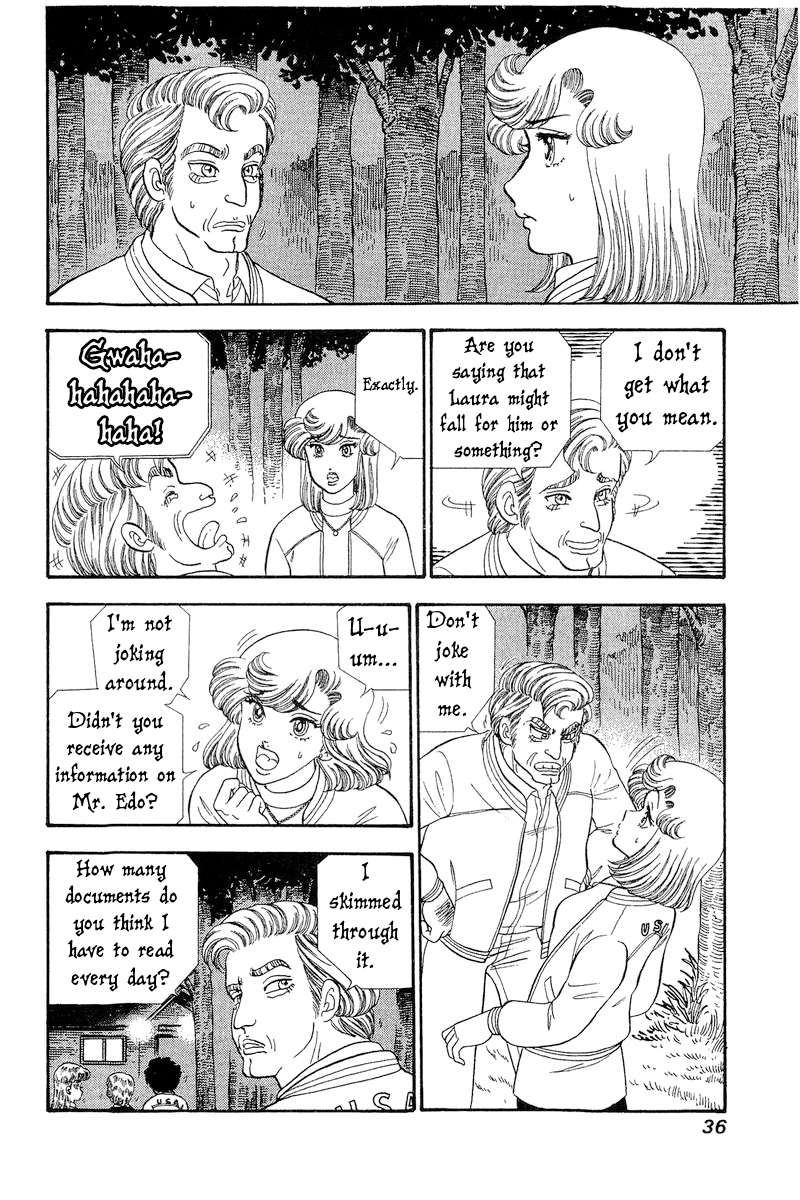 Amai Seikatsu chapter 264 page 3