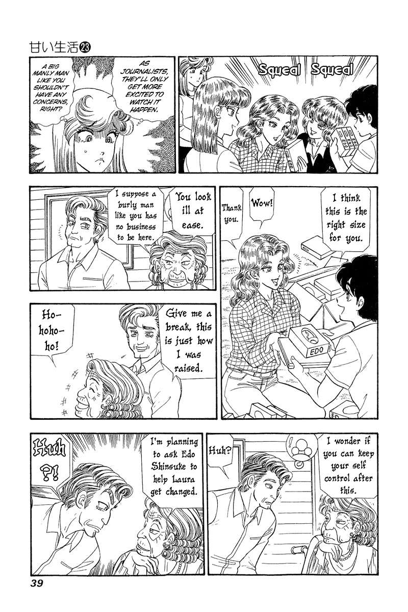 Amai Seikatsu chapter 264 page 6