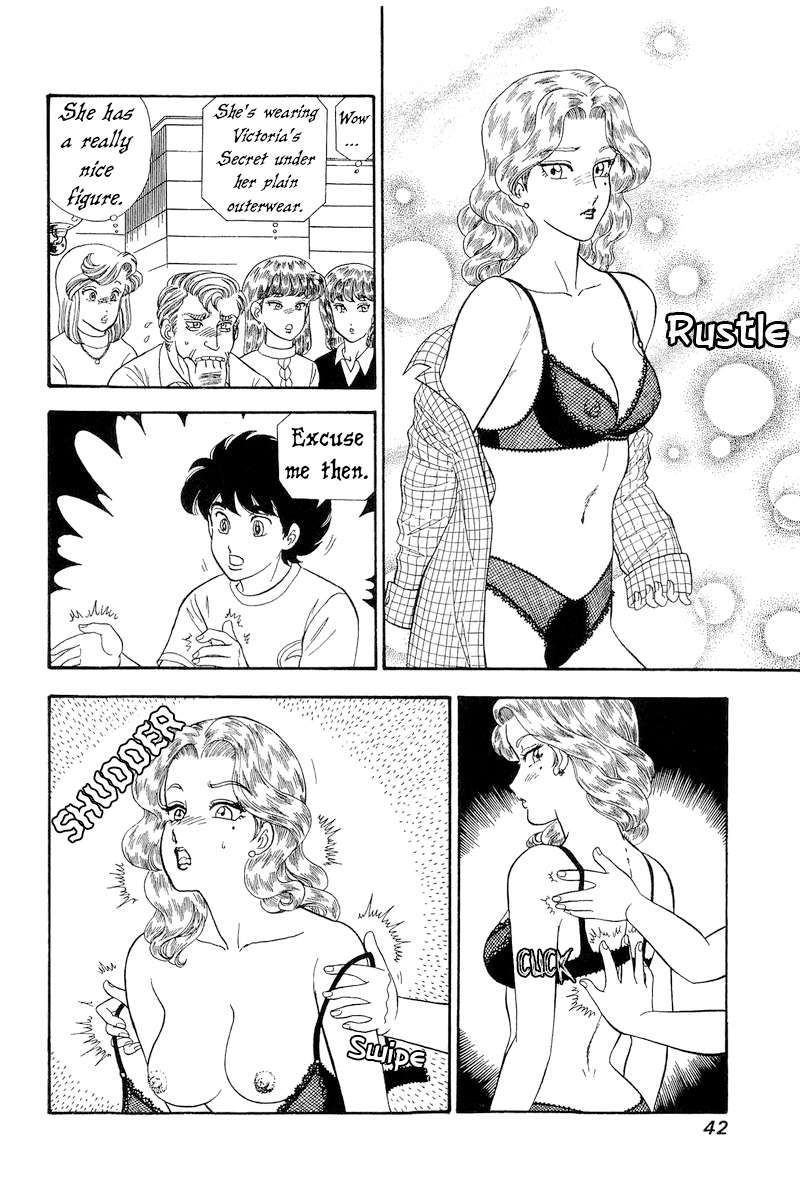 Amai Seikatsu chapter 264 page 9