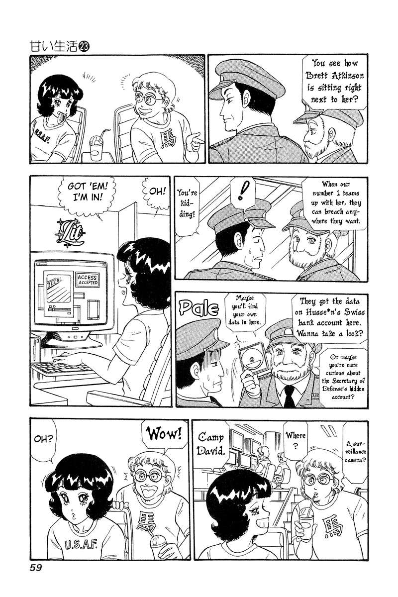 Amai Seikatsu chapter 265 page 10