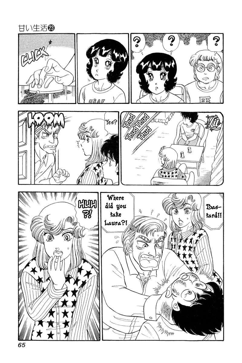 Amai Seikatsu chapter 265 page 16