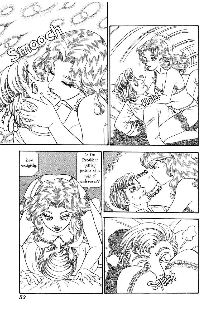 Amai Seikatsu chapter 265 page 4