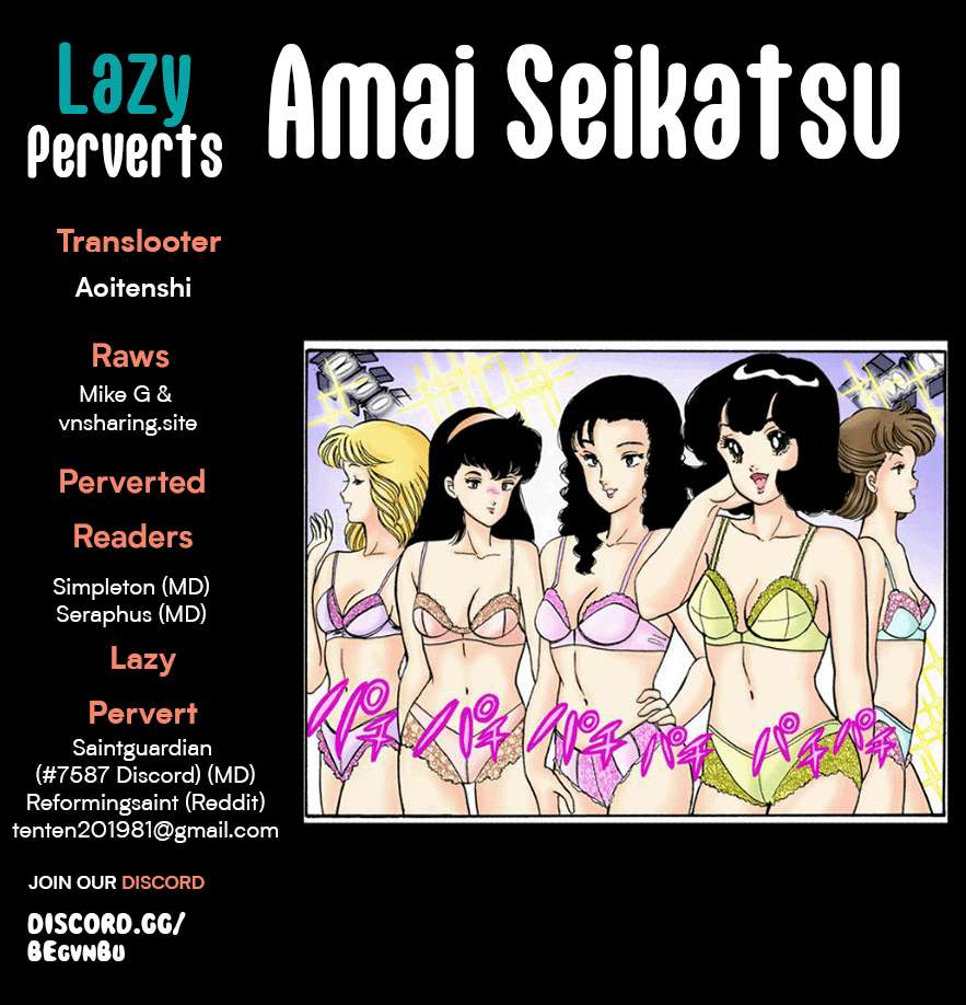 Amai Seikatsu chapter 266 page 1
