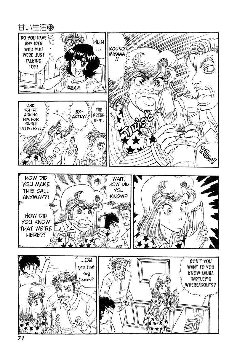 Amai Seikatsu chapter 266 page 6