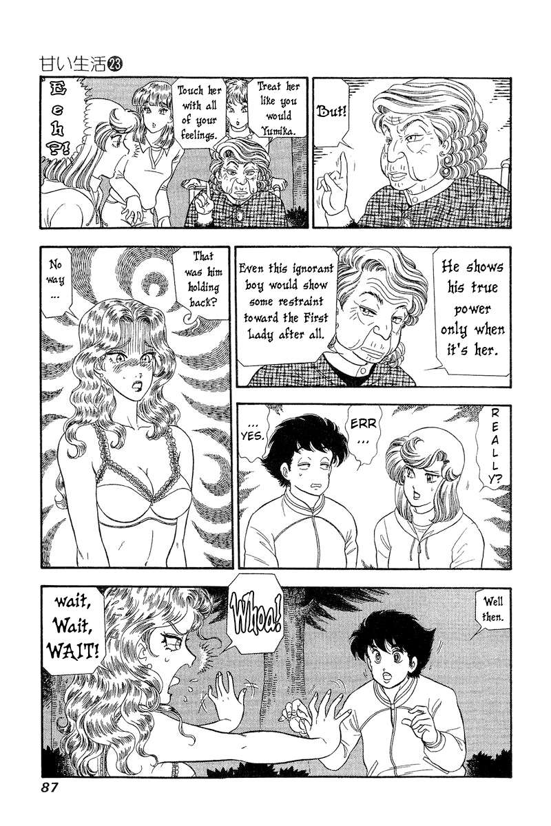 Amai Seikatsu chapter 267 page 10