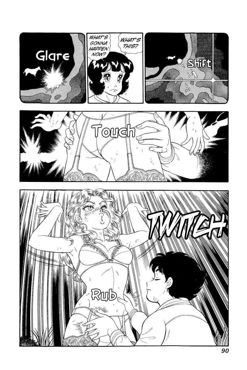 Amai Seikatsu chapter 267 page 13
