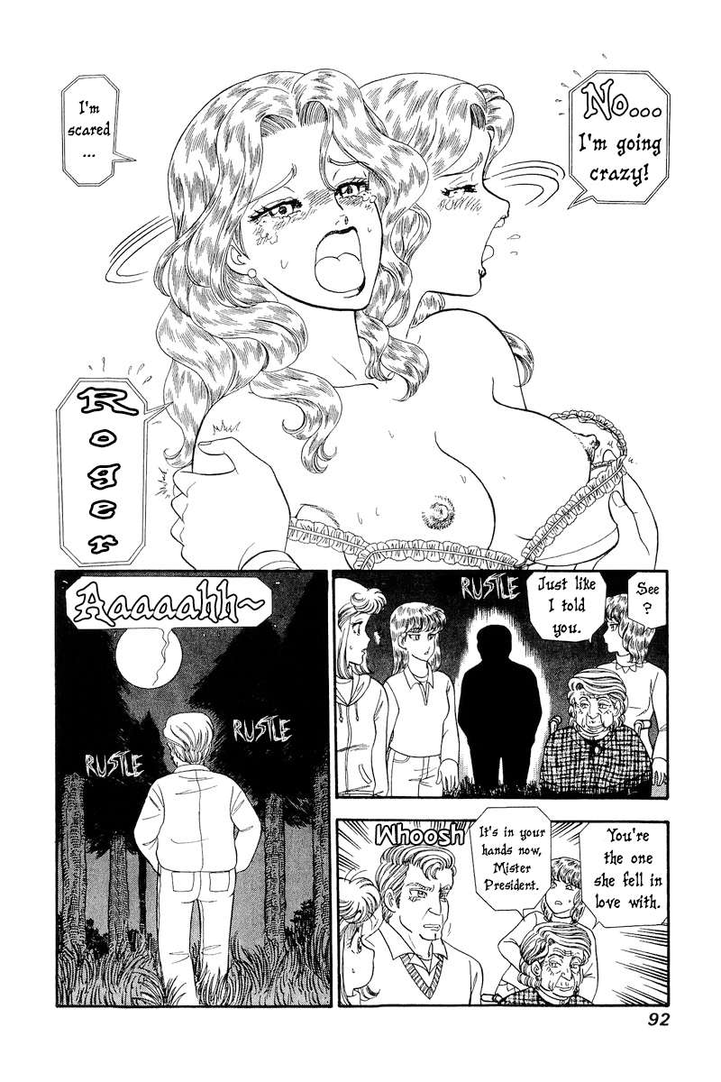 Amai Seikatsu chapter 267 page 15