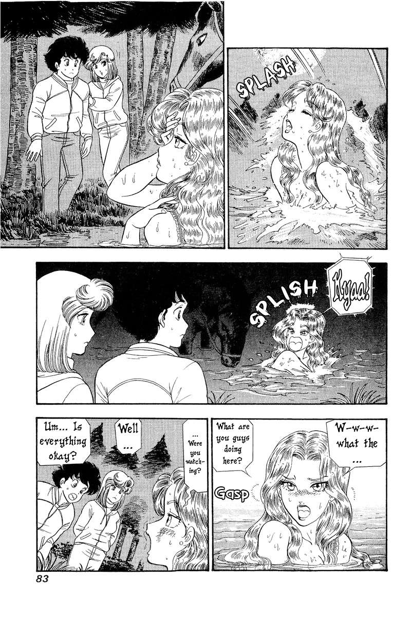 Amai Seikatsu chapter 267 page 6