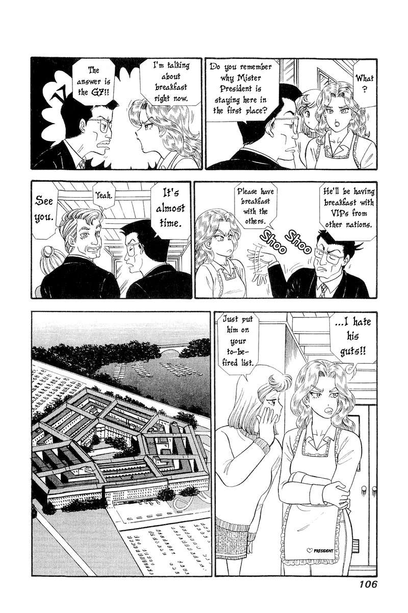 Amai Seikatsu chapter 268 page 13