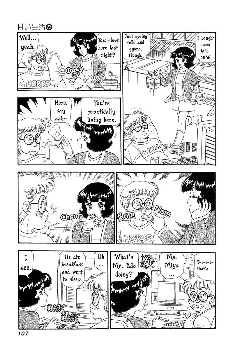 Amai Seikatsu chapter 268 page 14