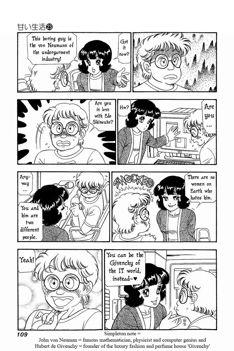 Amai Seikatsu chapter 268 page 16