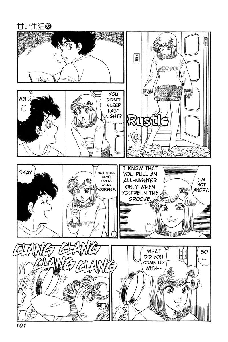 Amai Seikatsu chapter 268 page 8