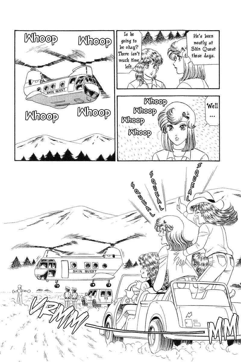 Amai Seikatsu chapter 269 page 11