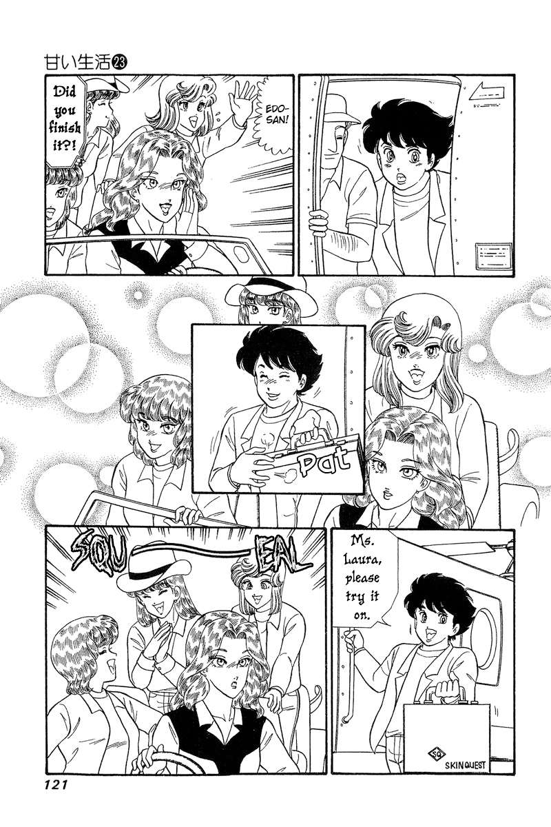 Amai Seikatsu chapter 269 page 12