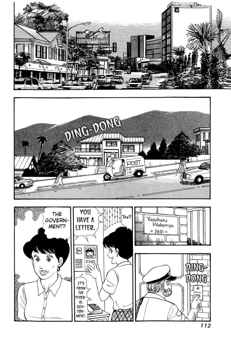 Amai Seikatsu chapter 269 page 3