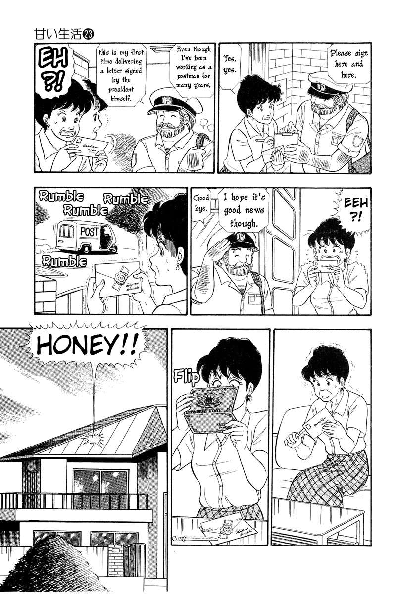 Amai Seikatsu chapter 269 page 4