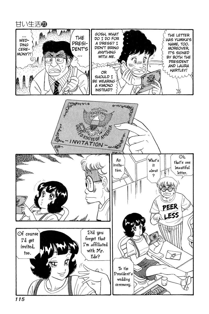 Amai Seikatsu chapter 269 page 6