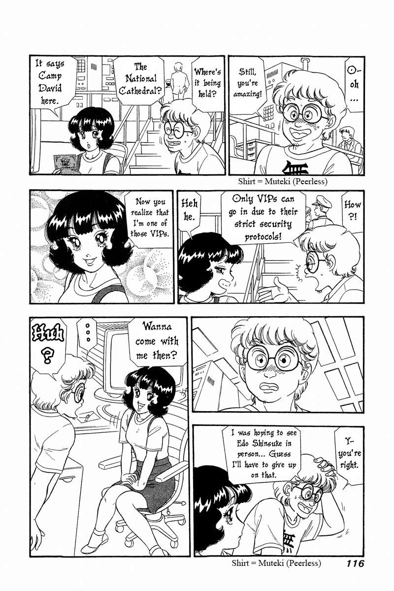 Amai Seikatsu chapter 269 page 7