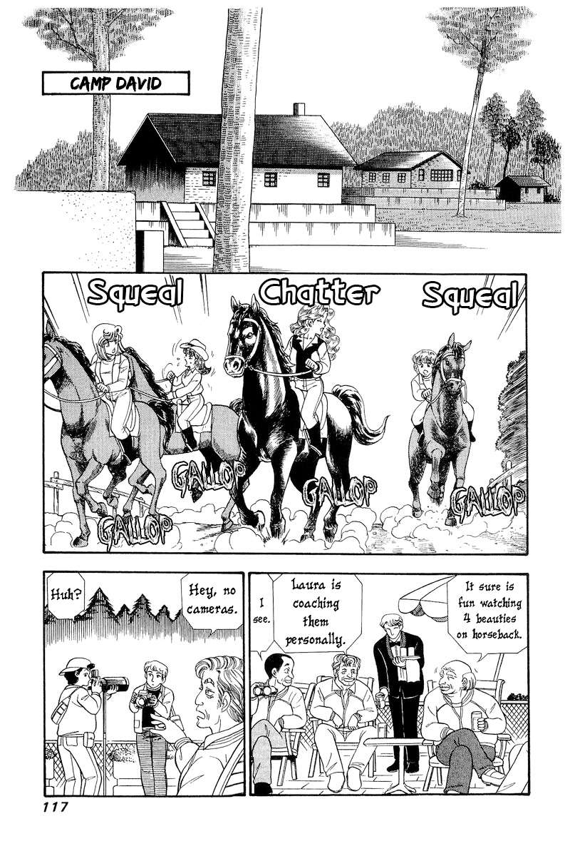 Amai Seikatsu chapter 269 page 8