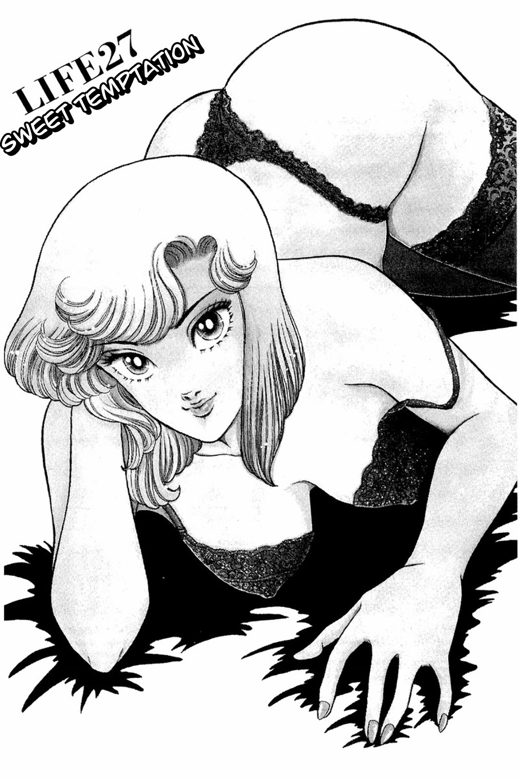 Amai Seikatsu chapter 27 page 1