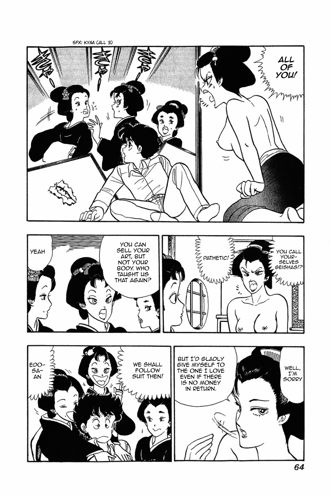 Amai Seikatsu chapter 27 page 11