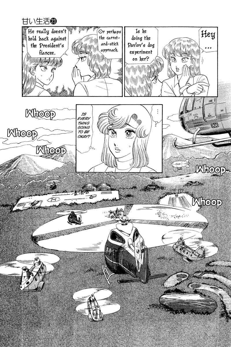 Amai Seikatsu chapter 270 page 12