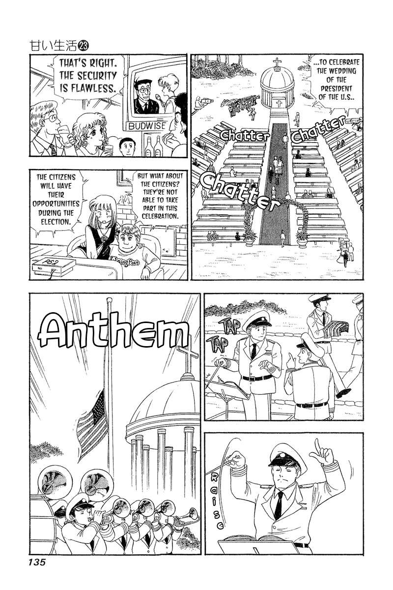 Amai Seikatsu chapter 270 page 14