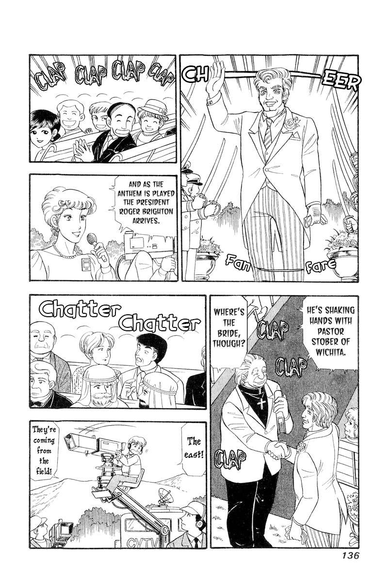 Amai Seikatsu chapter 270 page 15