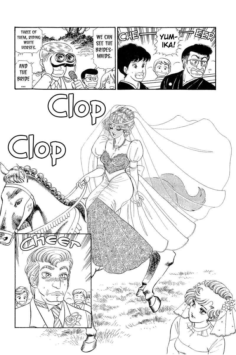 Amai Seikatsu chapter 270 page 17