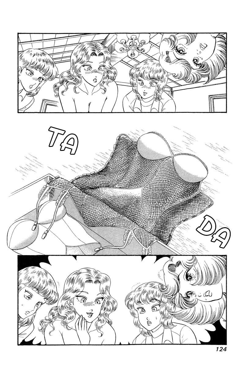 Amai Seikatsu chapter 270 page 3