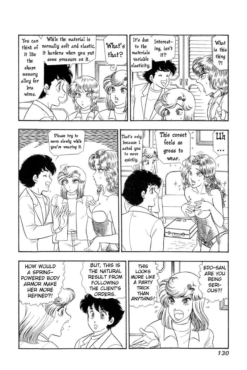 Amai Seikatsu chapter 270 page 9