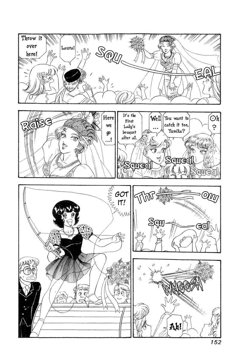 Amai Seikatsu chapter 271 page 15