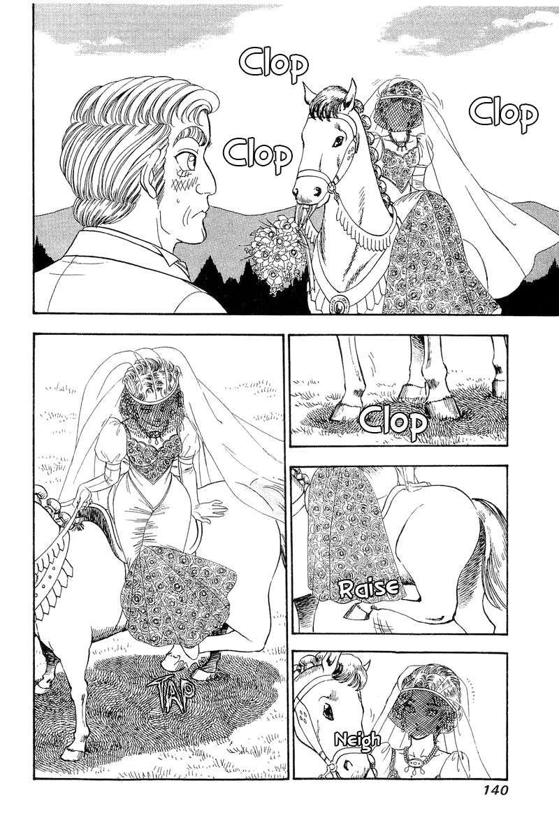 Amai Seikatsu chapter 271 page 3