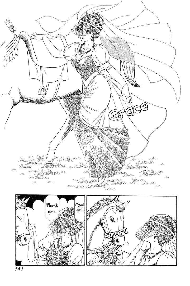 Amai Seikatsu chapter 271 page 4