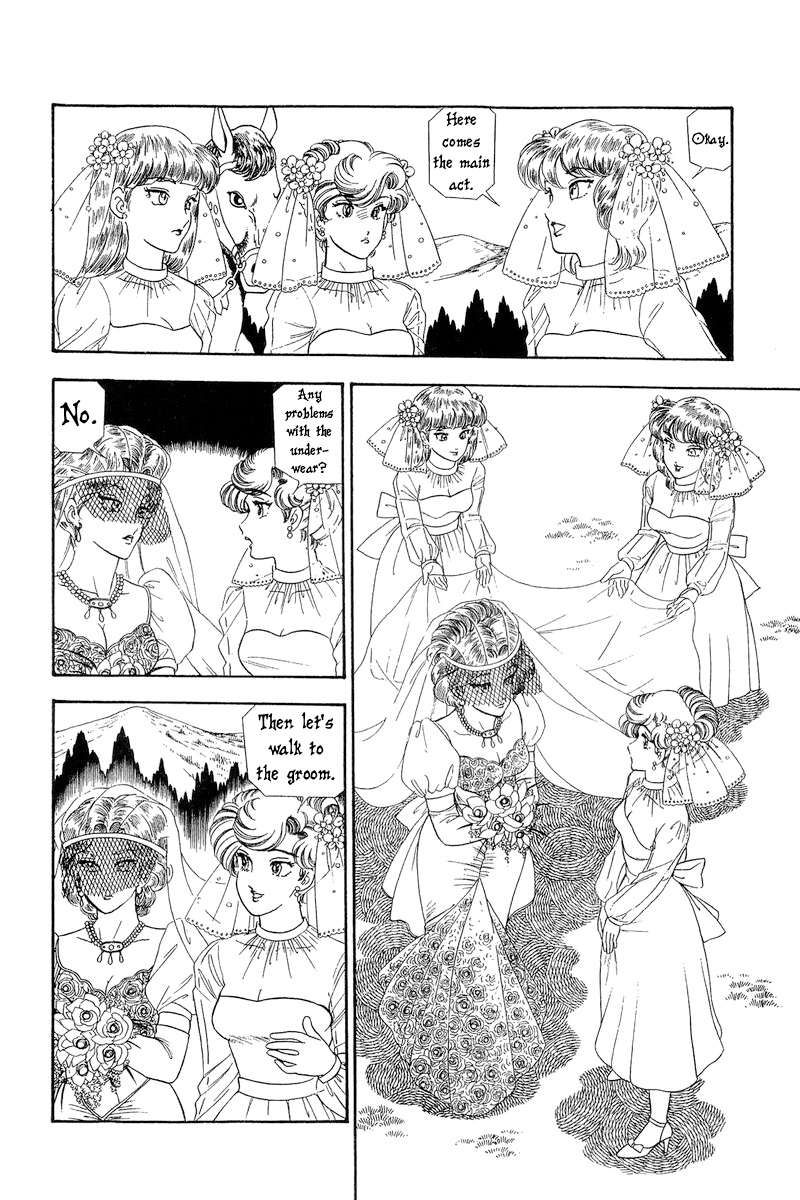 Amai Seikatsu chapter 271 page 5