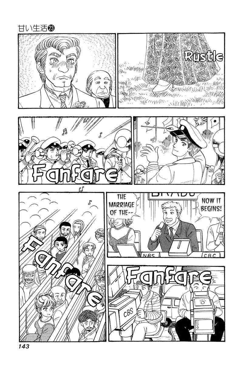 Amai Seikatsu chapter 271 page 6