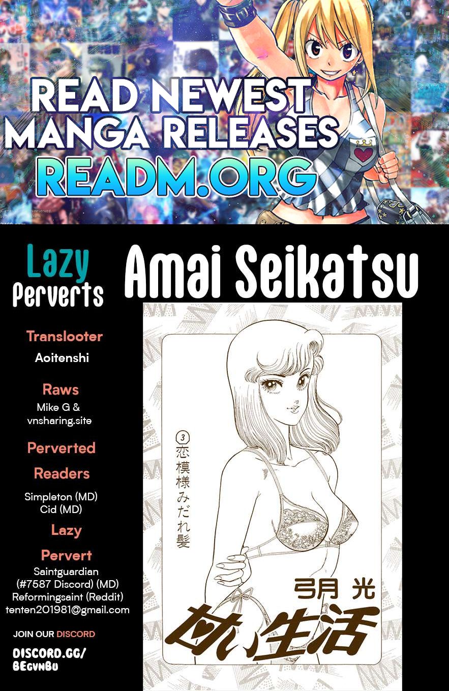 Amai Seikatsu chapter 272 page 1