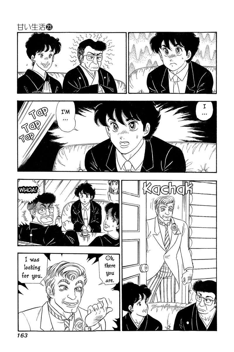 Amai Seikatsu chapter 272 page 12