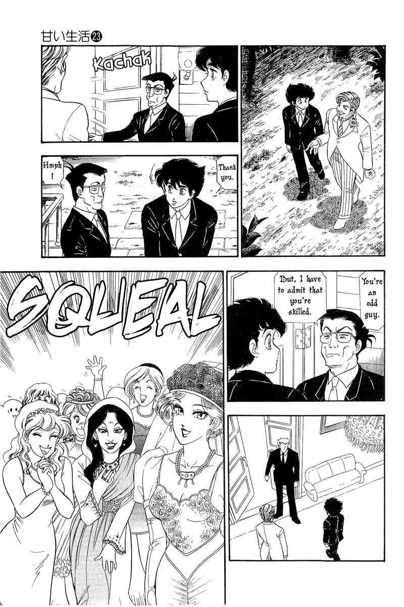 Amai Seikatsu chapter 272 page 14