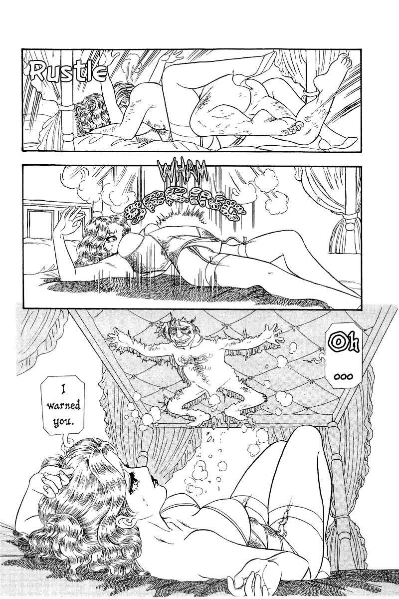 Amai Seikatsu chapter 272 page 17