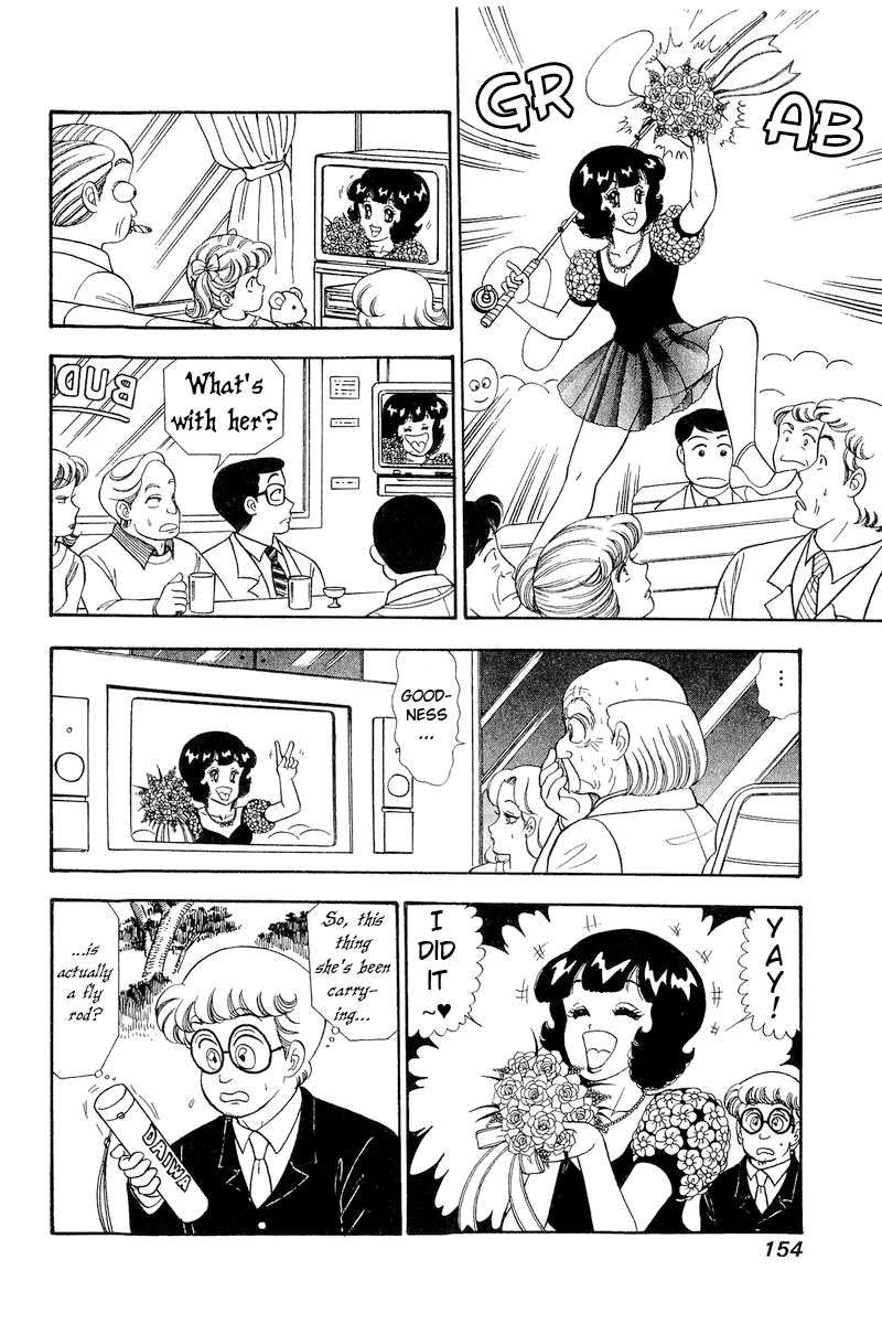 Amai Seikatsu chapter 272 page 3