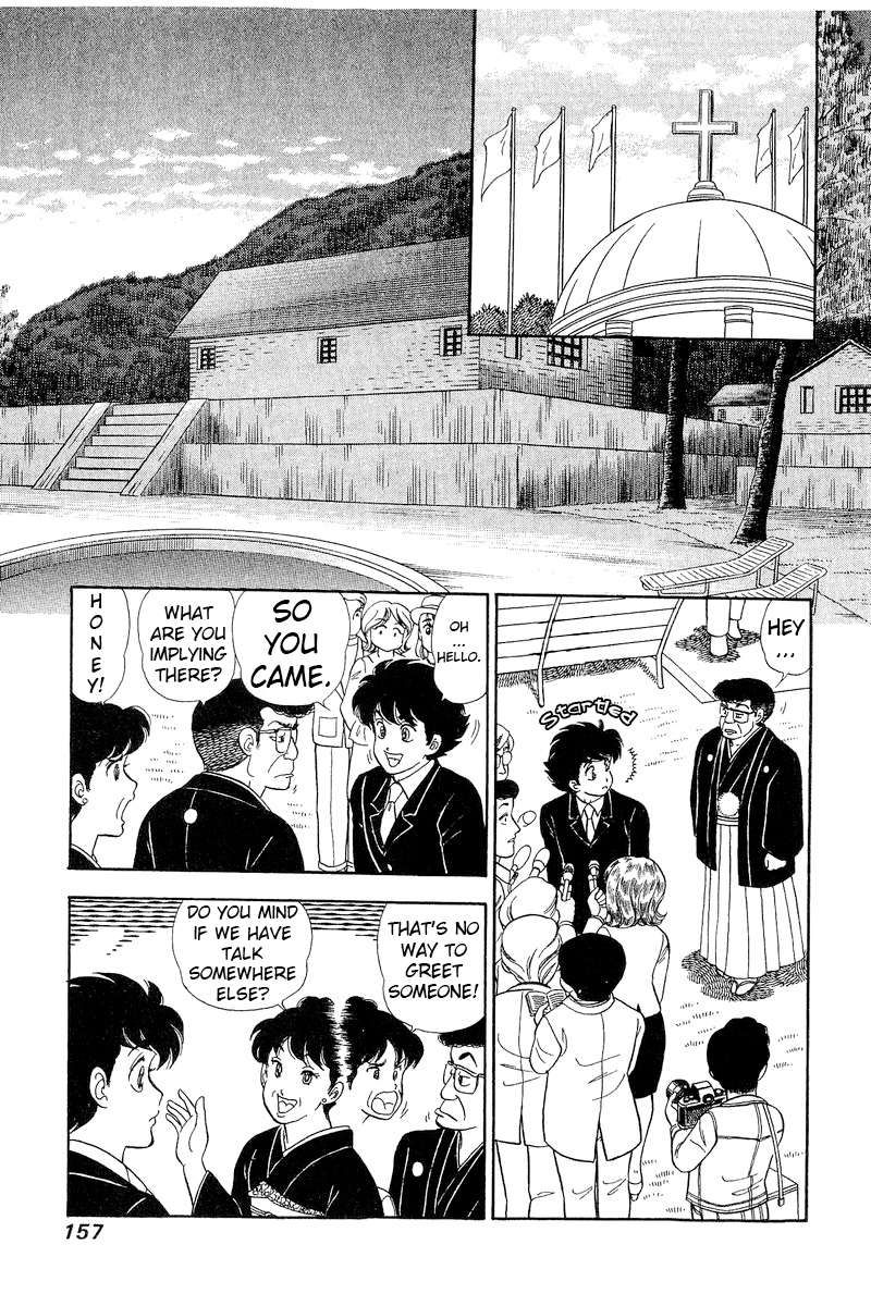 Amai Seikatsu chapter 272 page 6