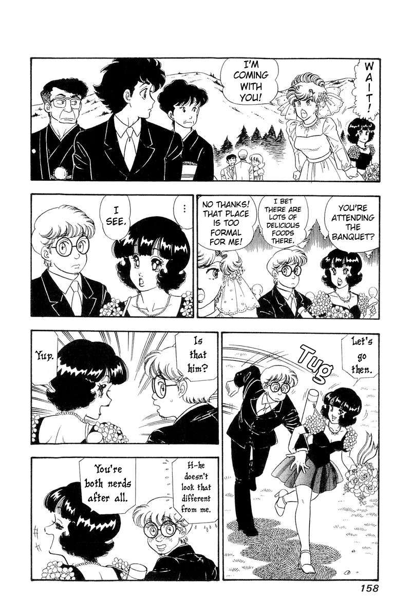 Amai Seikatsu chapter 272 page 7