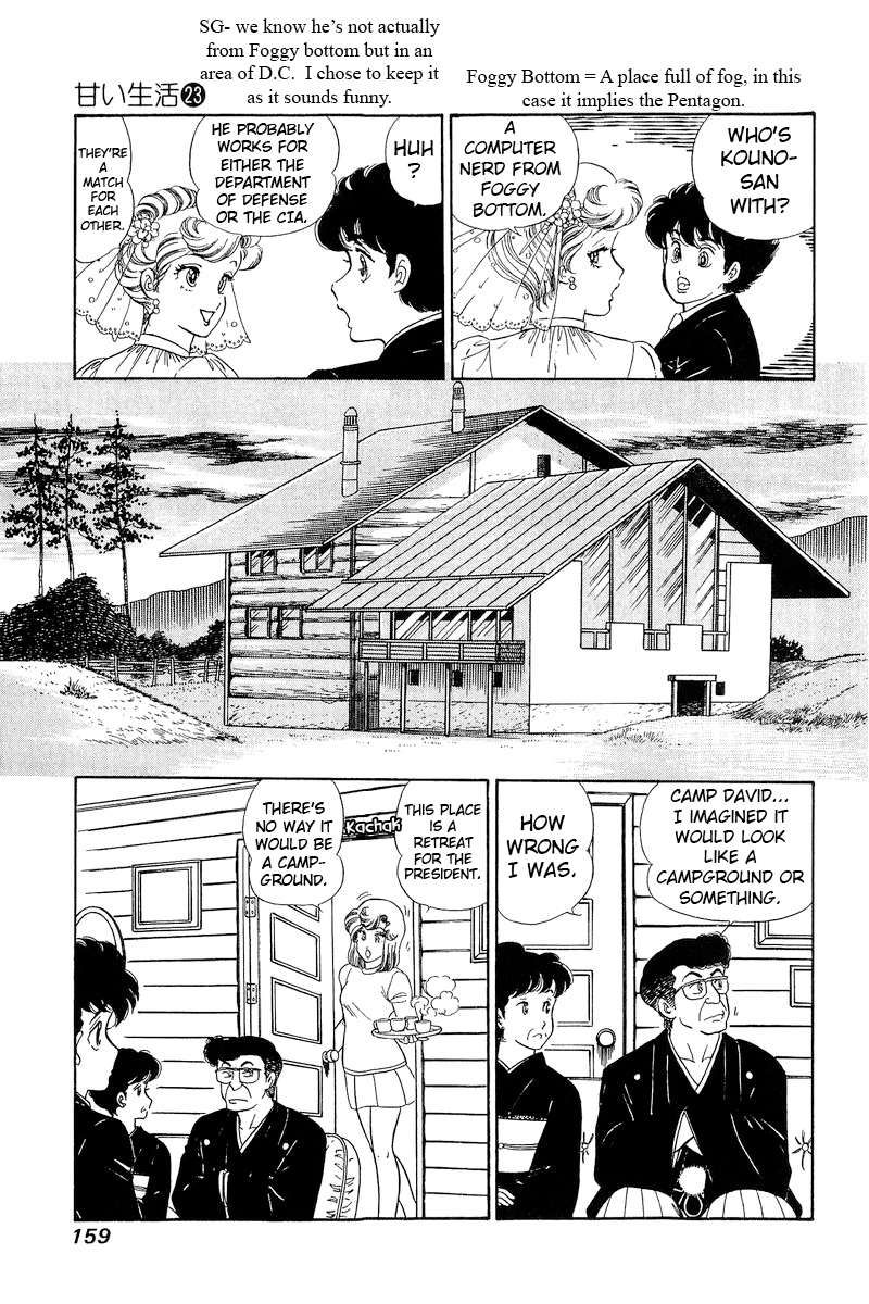 Amai Seikatsu chapter 272 page 8