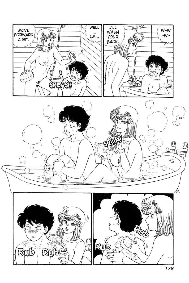 Amai Seikatsu chapter 273 page 11
