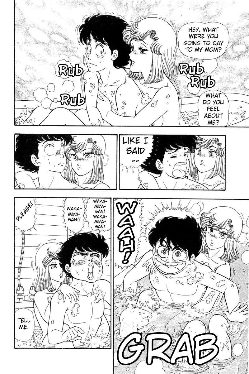Amai Seikatsu chapter 273 page 13
