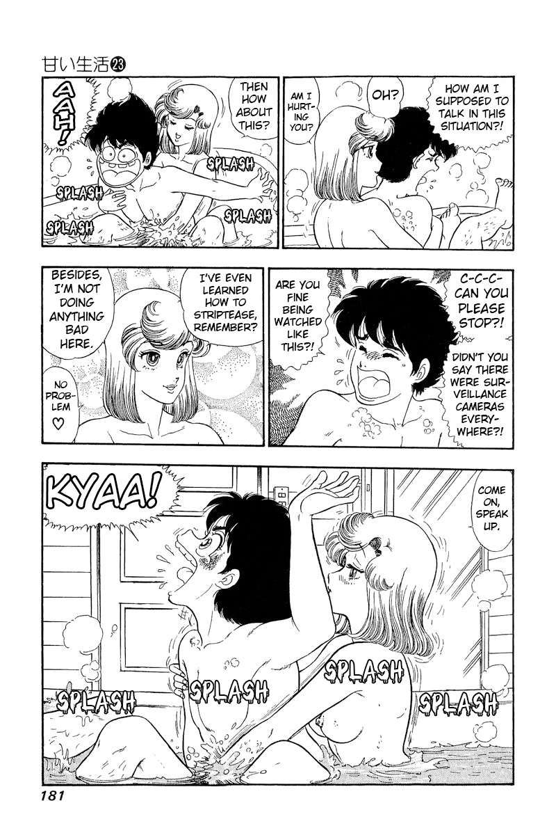 Amai Seikatsu chapter 273 page 14