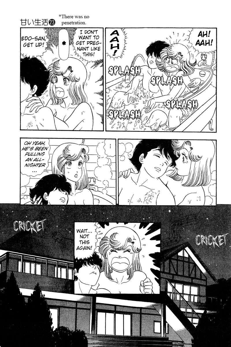 Amai Seikatsu chapter 273 page 16