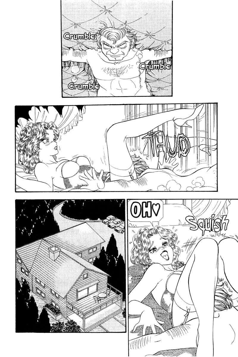 Amai Seikatsu chapter 273 page 3