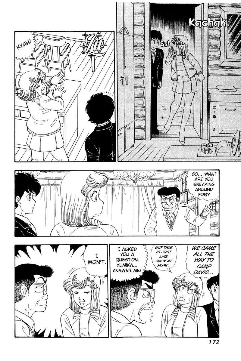 Amai Seikatsu chapter 273 page 5